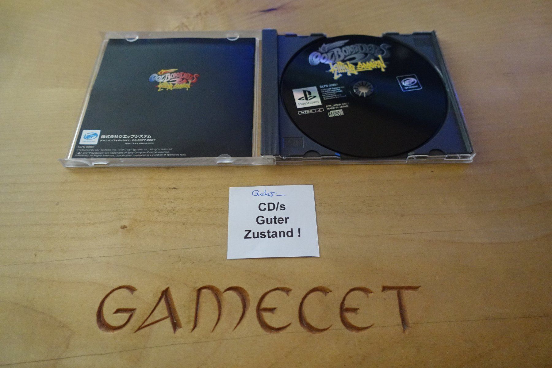 Sony Giochi: Cool Boarders 2 - Japan – Usato da Steinach venduto da Gamecet 3