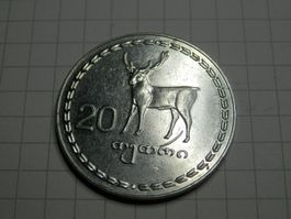 Georgien  20 Tetri, 1993