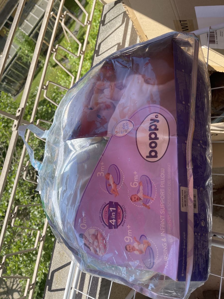 Chicco Cuscini: Stillkissen Chicco – Usato da Bern venduto da UA_dream 1