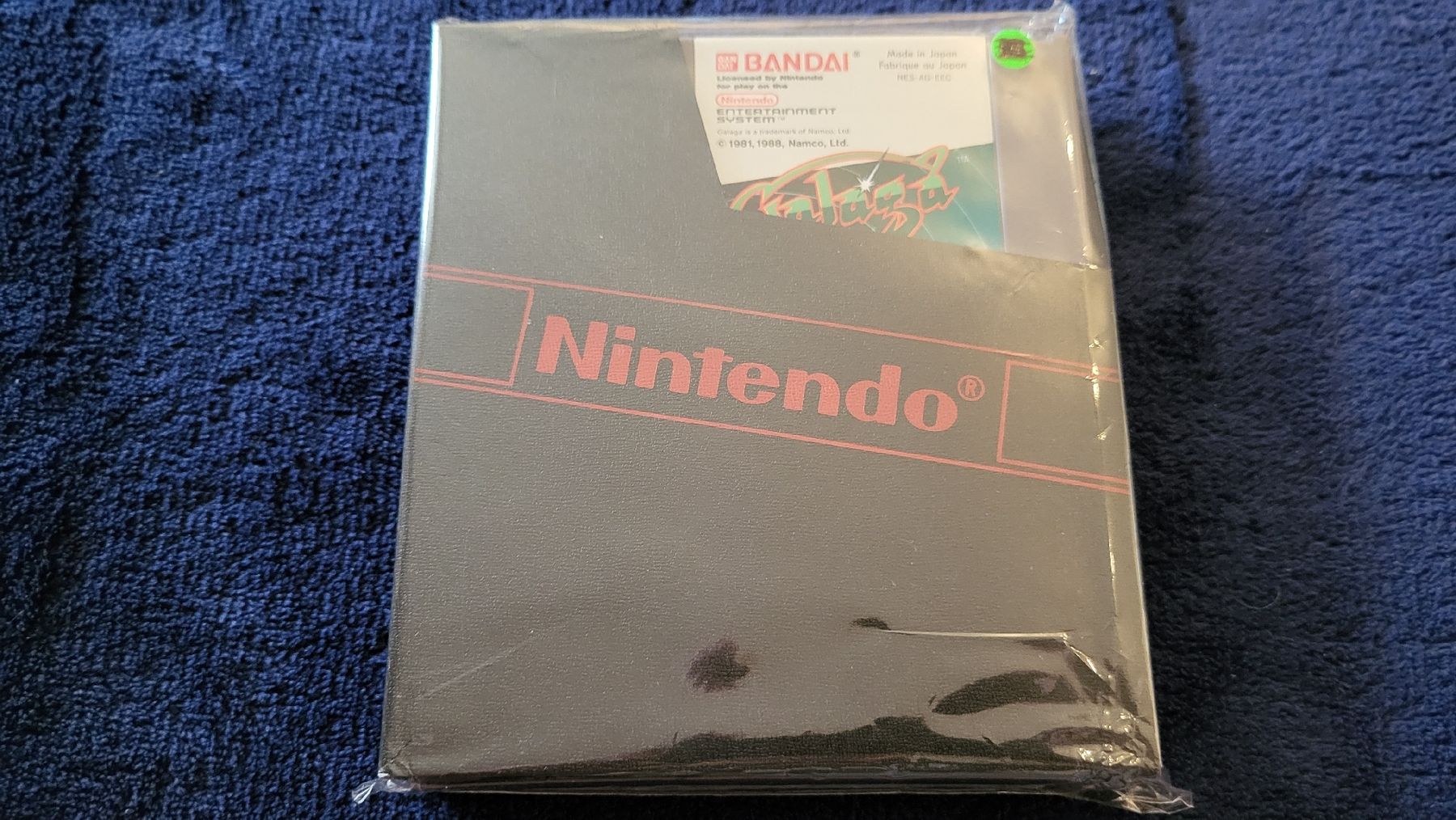 Nintendo Giochi: Galaga / Nintendo NES Spiel inkl.Schuber – Nuovo (secondo la descrizione) da Biel/Bienne venduto da Retrohr 4