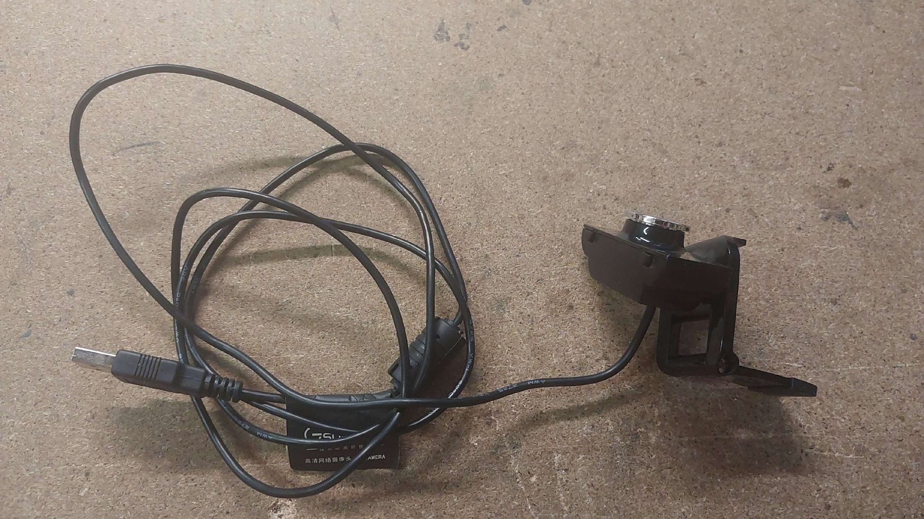 Modelleisenbahnen: USB Webcam mit Halterung und Kabel – Gebraucht aus Lenk im Simmental von stefanmi