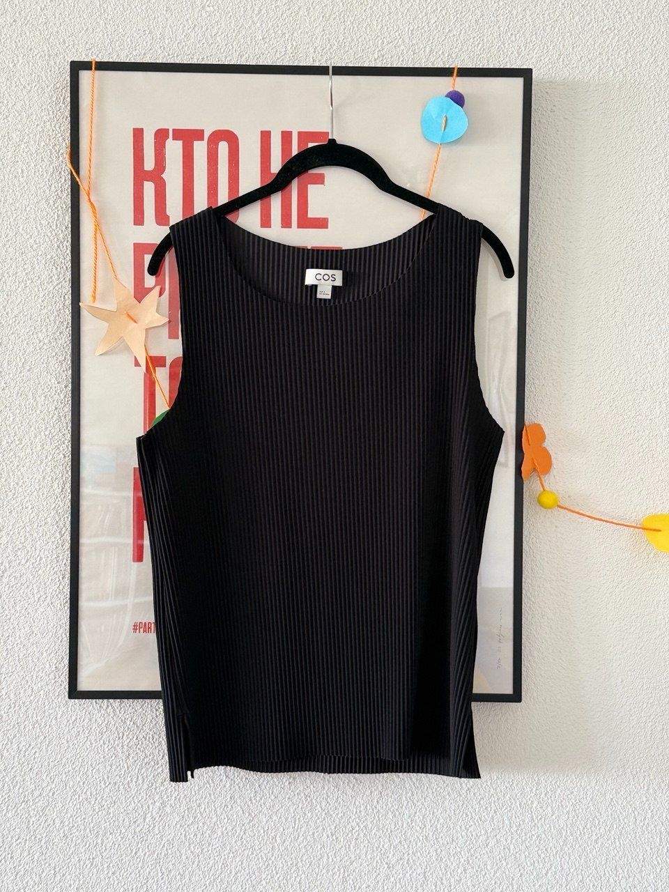 Cos Top: Top from Cos, Size S – Nuovo (secondo la descrizione) da Zürich venduto da futurmutur