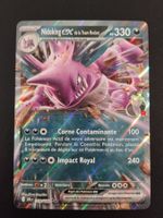 Pokémon Rivalités Destinées: Nidoking Ex 119/182 FR