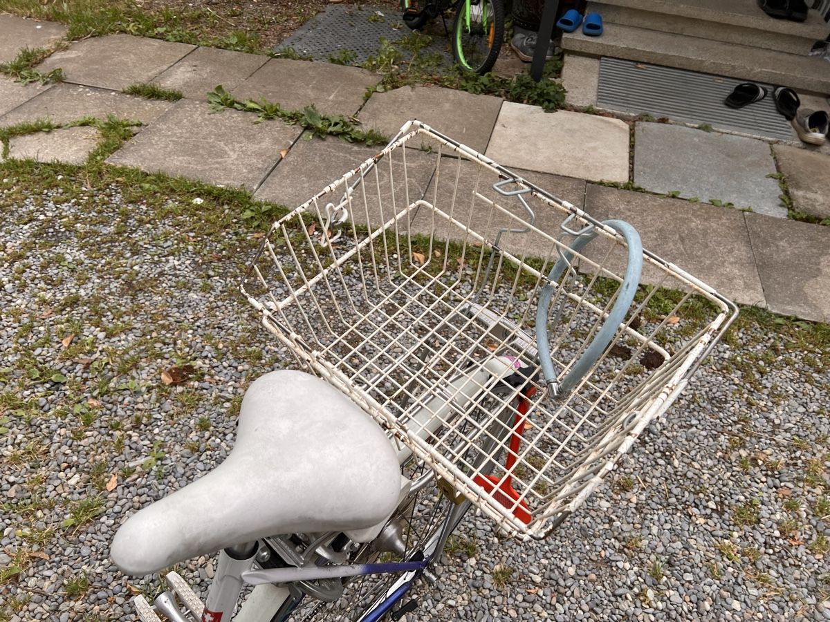 Velos: Condor Velo mit Korb (119) – Gebraucht aus Glattfelden von maa_qcj8 2