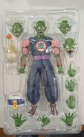 Figurine articulée Piccolo Daimaô Dragon Ball Z - Neuve