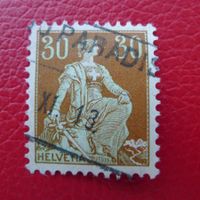 1910: Nr.110 Aushilfsstempel: LUGANO PARADISO