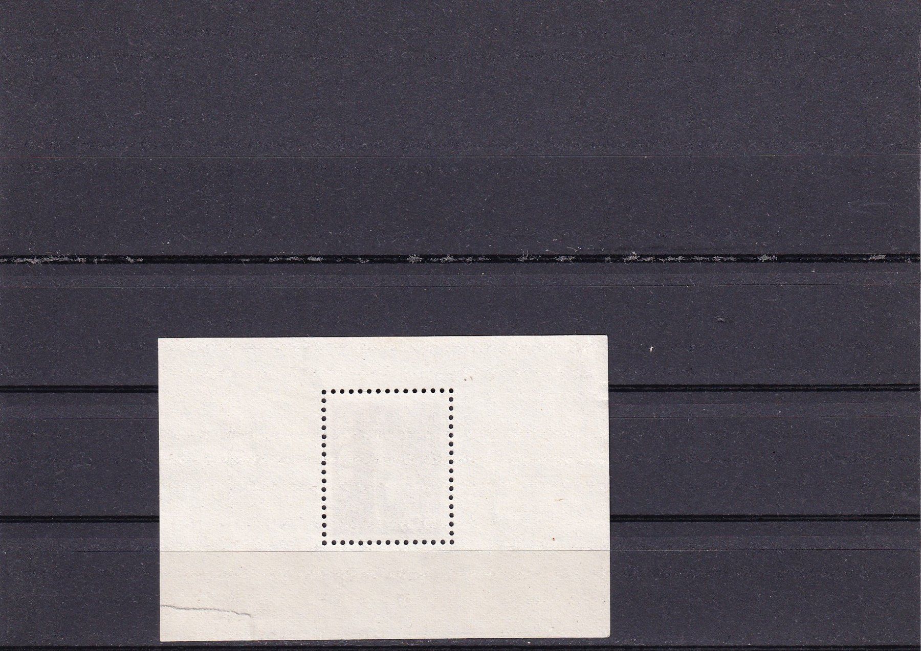 Tous les timbres: Japan 1951 – Neuf (Voir description) à Birsfelden par chr_yq2g 1
