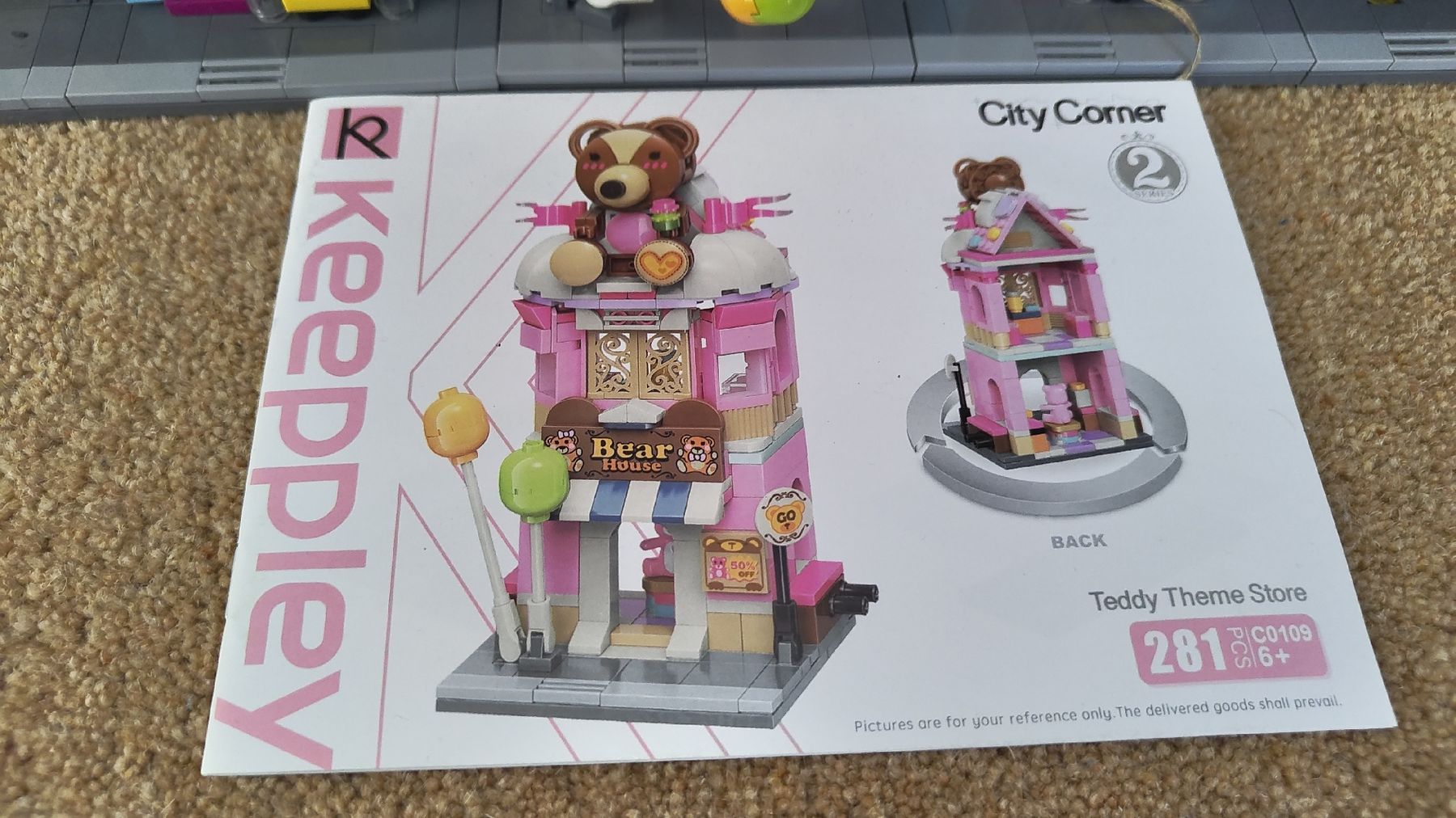 Baukästen: Keeppley City Corner Teddy Theme Store C0109 building block – Gebraucht aus Glattbrugg von har_jgc7 1