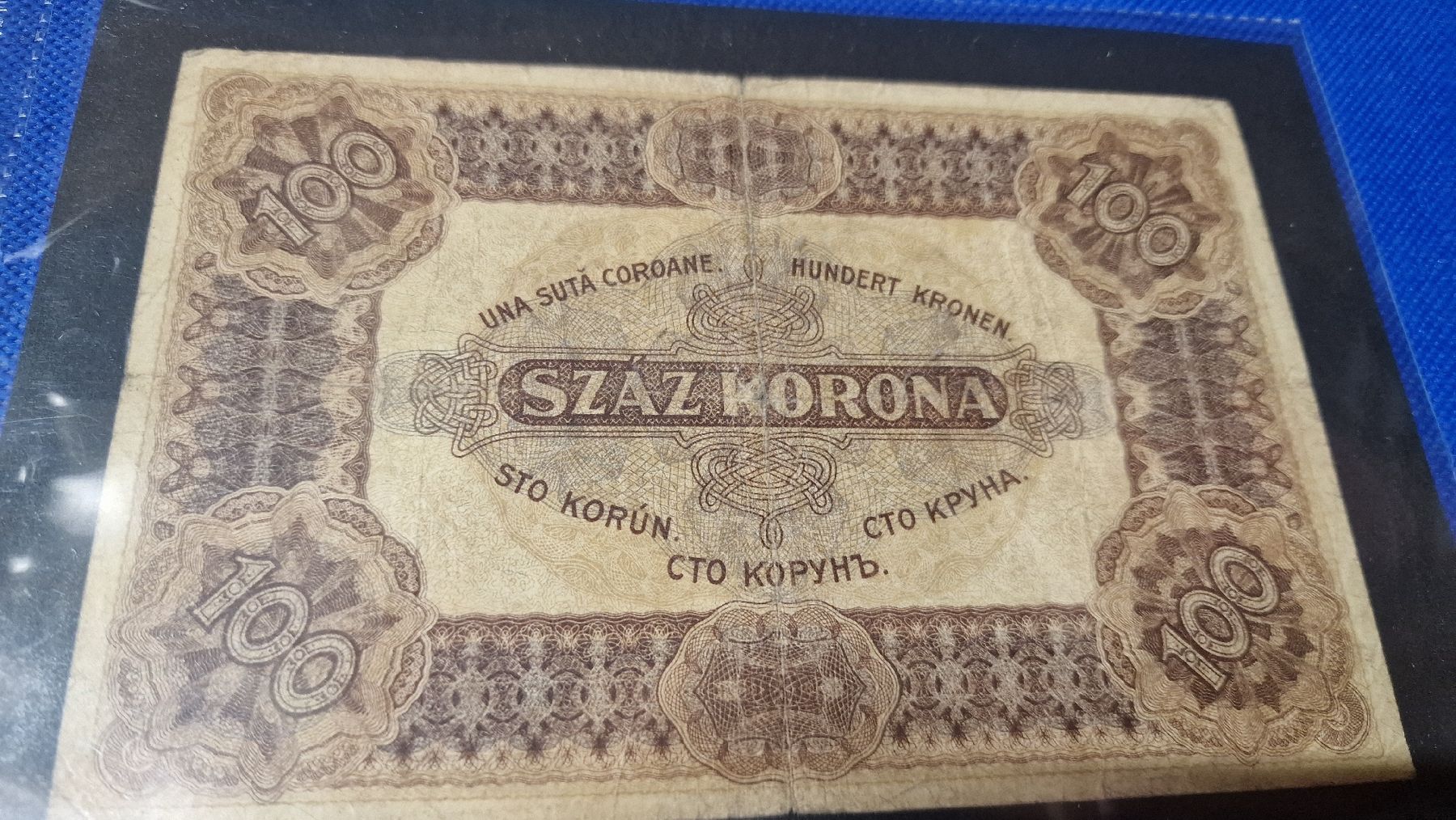 Banconote: Banknote Ungary 1920 – Usato da Herisau venduto da Antiques.AR 1