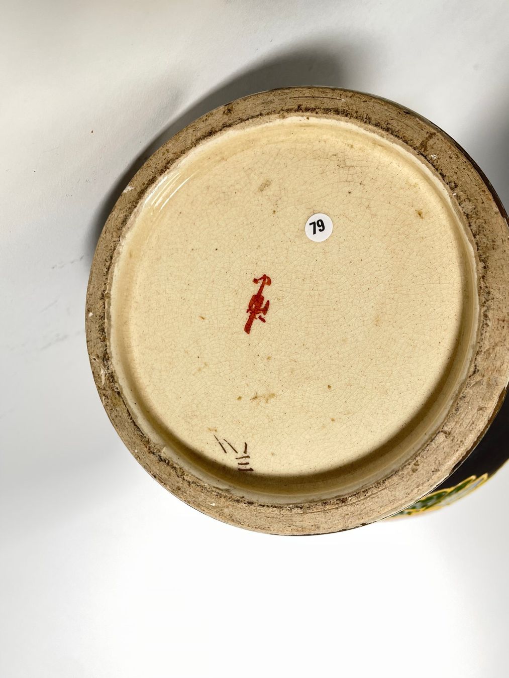 Vasi & Recipienti: Grosse japanische Vase – Usato da Zürich venduto da Hedwig-steig 9