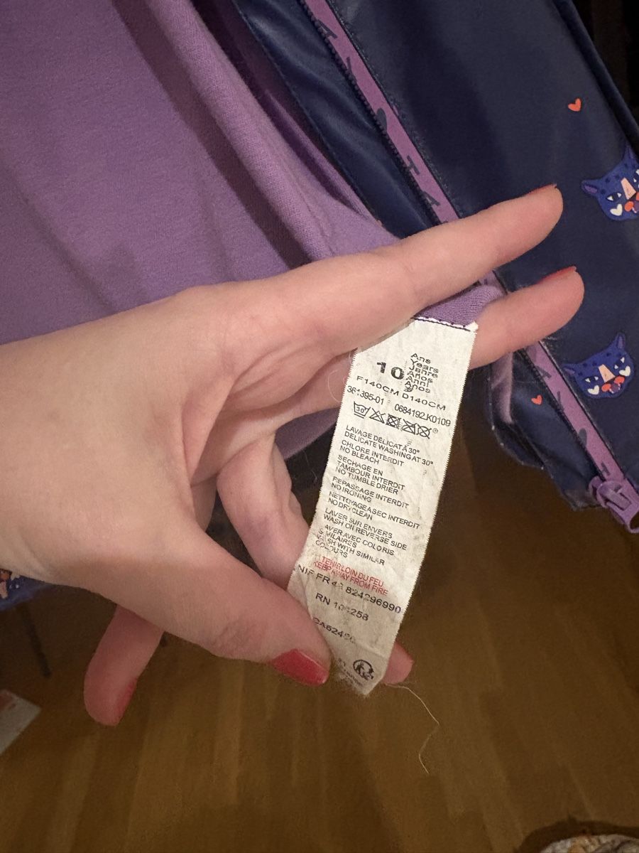 Catimini Vestes & Manteaux: Catimini Regenjacke, Gr.10 – D'occasion à Zürich par matilda1981 4