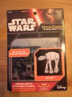 Star Wars AT-AT Metal Earth 3D Modellbausatz ungeöffnet
