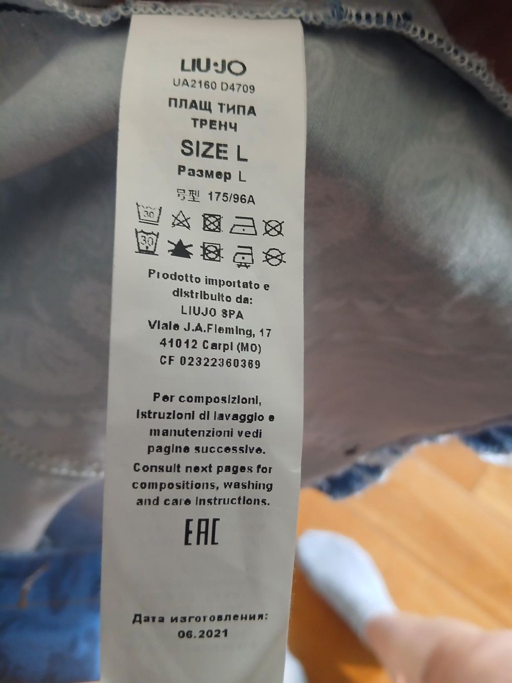 Liu Jo Giacche: Original Liu Jo Jeans-Jacke – Nuovo (secondo la descrizione) da Würenlos venduto da Esmeralda74 2