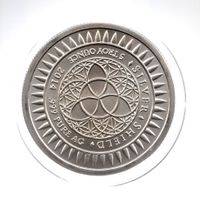 (1182) USA, 2014, 5 Unzen Shield Silber, in Kapsel