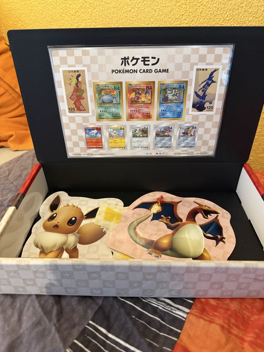 Nintendo Giocattoli: Japan Post Stamp Box (JP) – Nuovo e nell'imballaggio originale da Weinfelden venduto da Matteo321999 1