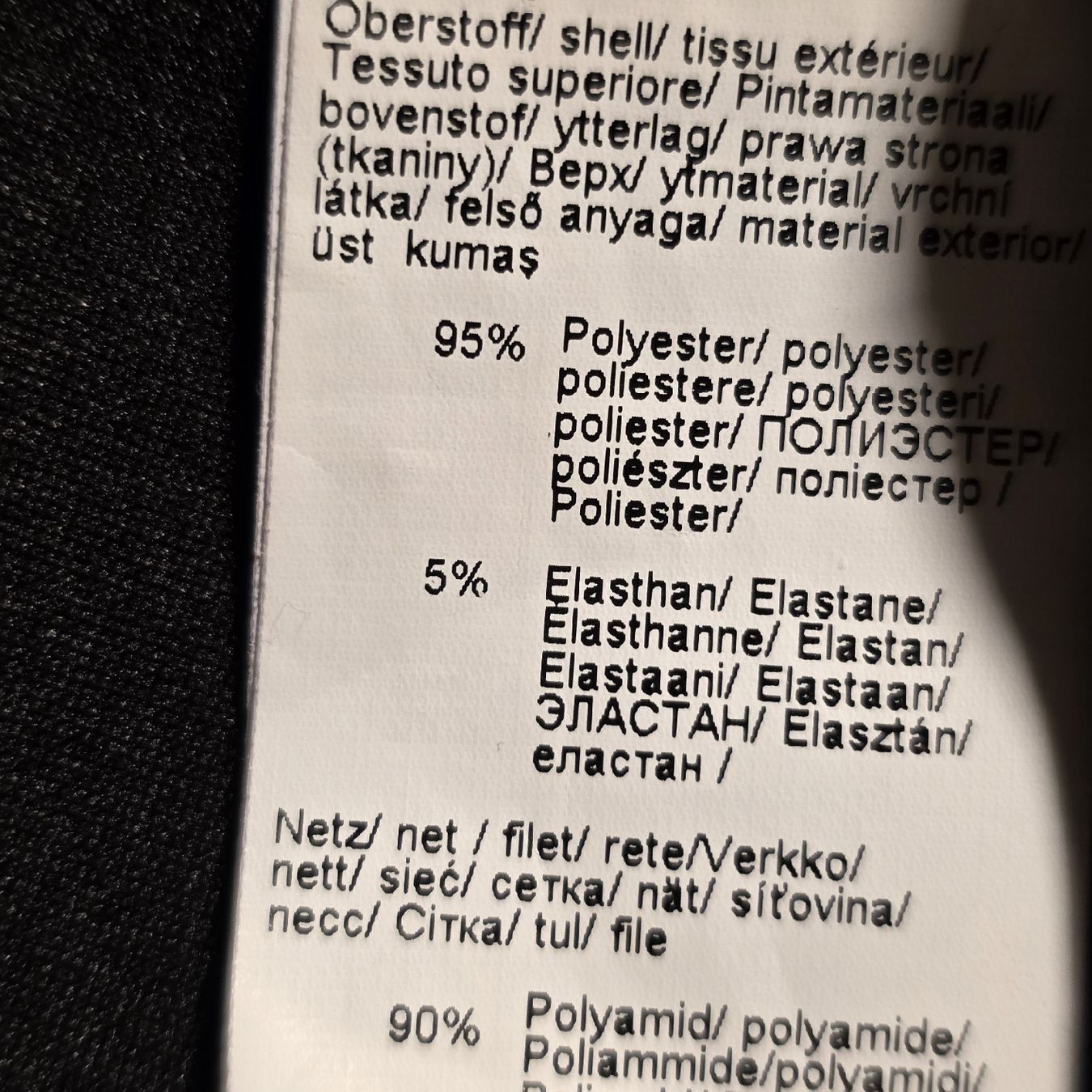 Blusen: Damen Bluse schwarz Grösse 36/38 neu – Neu (gemäss Beschreibung) aus Rheinsulz von Gilea 9