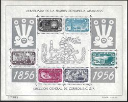 Mexiko 1956 100 Jahre mexik.Briefmarken, Luftpost Kat. 50€