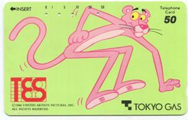 Pink Panther - seltene japanische Comic Telefonkarte