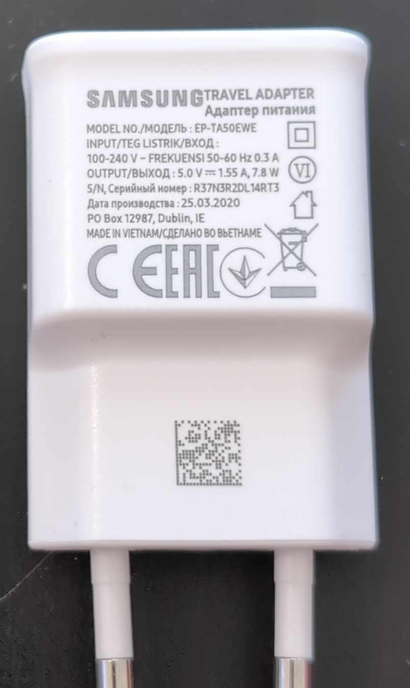 Samsung Unità & Adattatore: Samsung Adapter + USB C Kabel – Nuovo e nell'imballaggio originale da Winterthur venduto da Sushy-Power 1