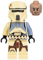 LEGO Star Wars Scarif Shoretrooper (Captain) (sw0787)