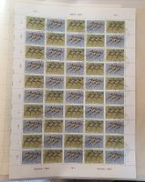 J&S Originalbogen 1971 ET Stempel