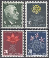 SBK J121 - J124 postfrisch