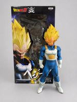 Dragon Ball Z SMSP Super Master Stars Piece Vegeta The Brush