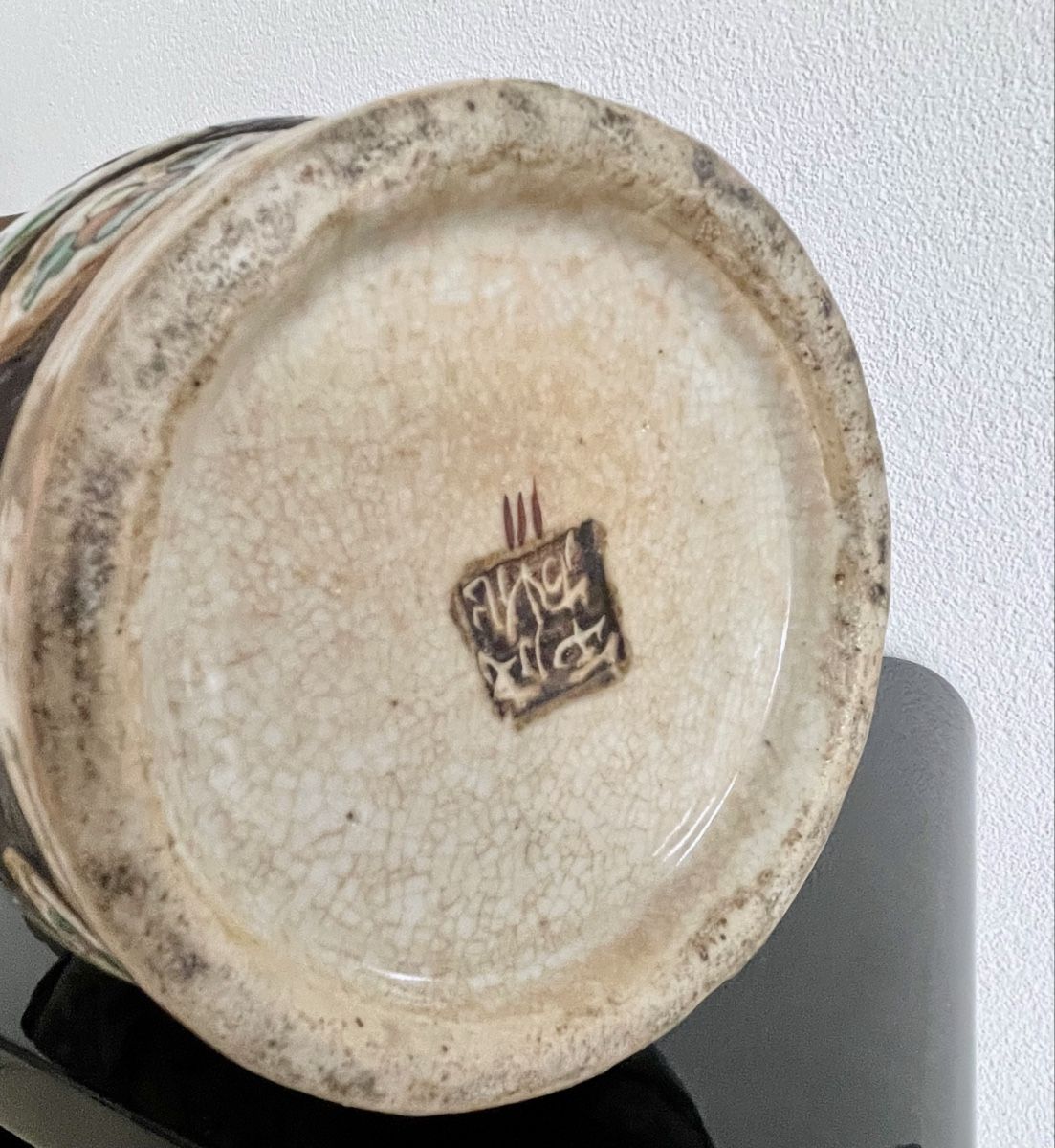 Vasen & Gefässe: Antique Chinese Nanking Vase – Gebraucht aus Richterswil von Prangins9 6
