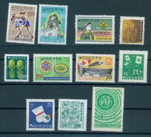 SÜDKOREA, STECKKARTE POSTFRISCH, ALLE VERSCH., KW EURO 130