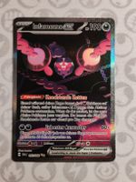 Infamomo ex SFA 093/064 DE