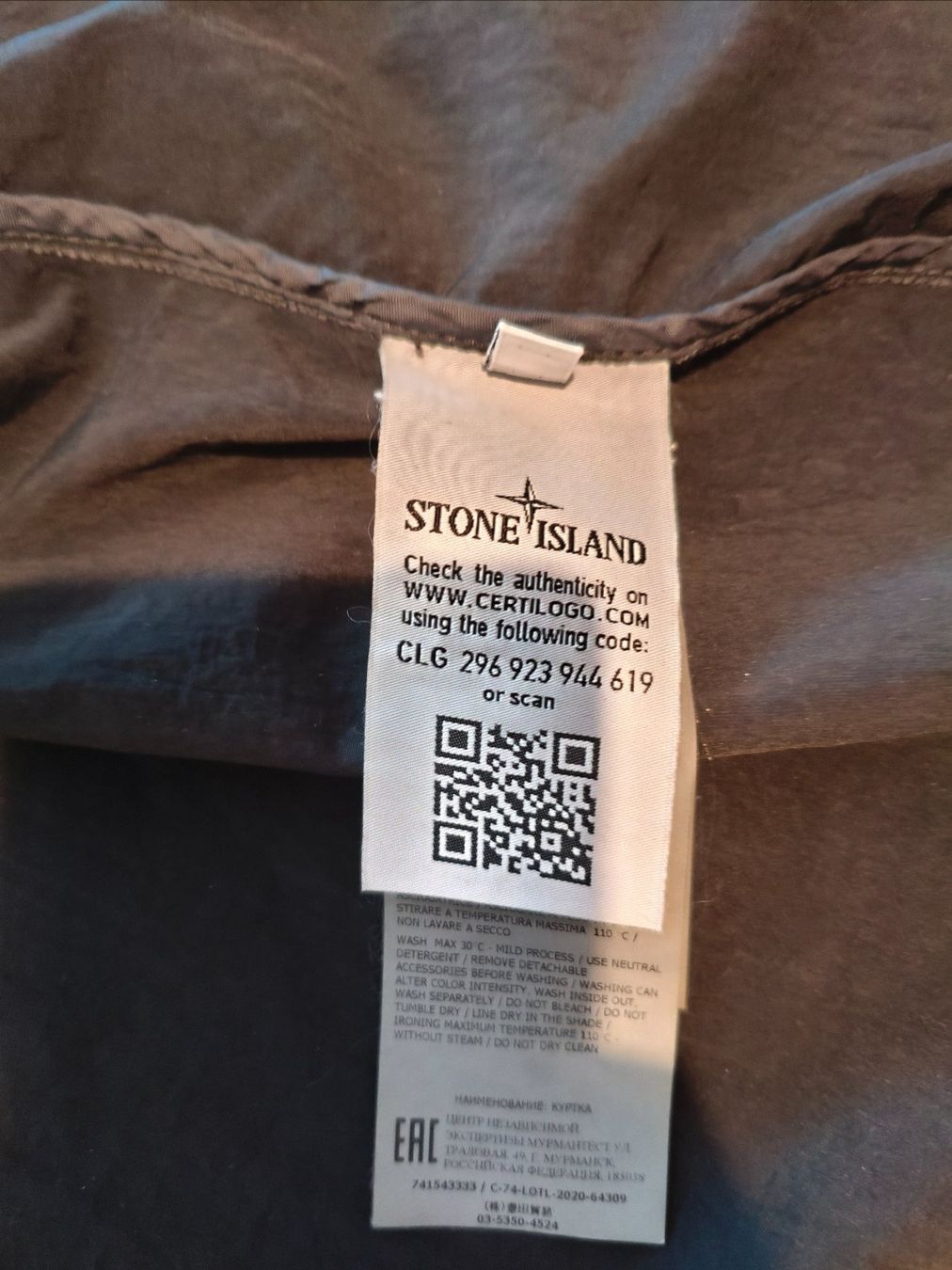 Stone Island Giacche: Stone Island Batavia TC jacket – Nuovo (secondo la descrizione) da Zürich venduto da gds90 4