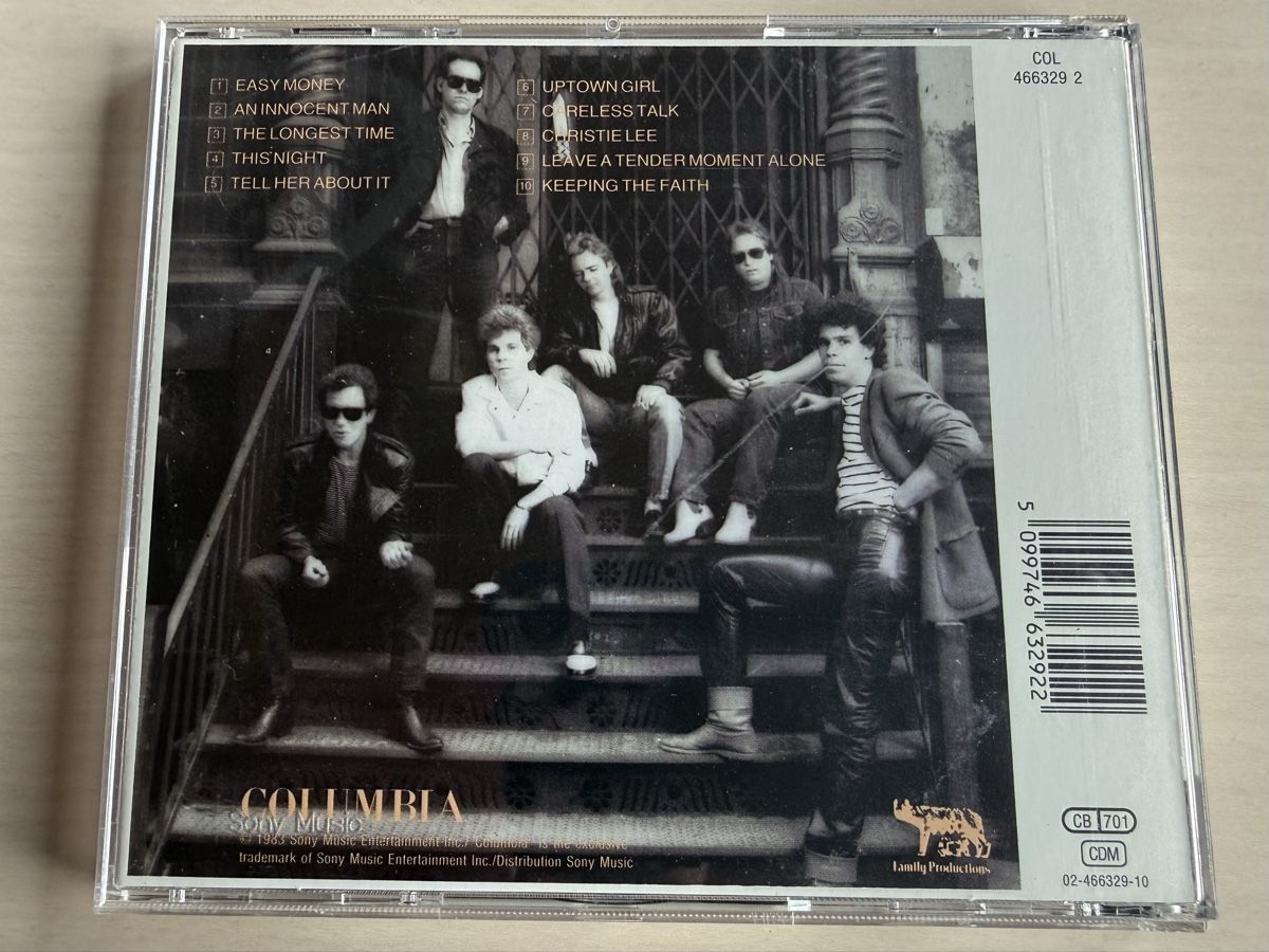 CD: Billy Joel - An Innocent Man CD  – Usato da Oberried Brienz venduto da Chyara 1