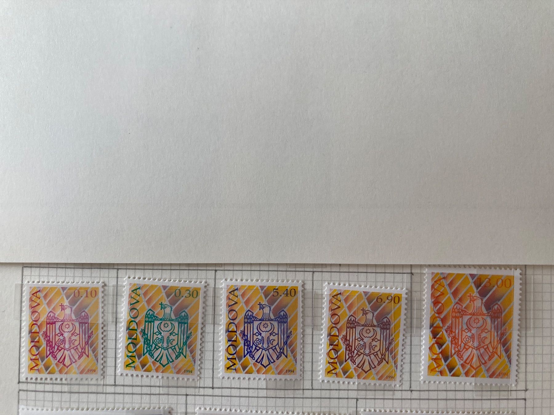Alle Briefmarken: Republik Moldau 1994 STAATSWAPPEN – Neu (gemäss Beschreibung) aus Erlach von Minka123