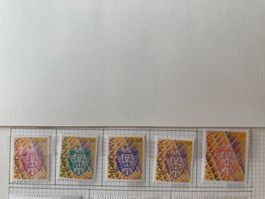 Republik Moldau 1994 STAATSWAPPEN