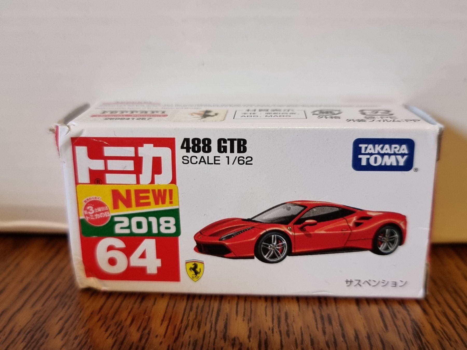 Voitures modèles: Tomica #64 Ferrari 488 GTB – D'occasion à Chateau d'Oex par sam_58r2