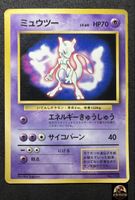 Pokémon Card Mewtwo No.150 Fan Book Promo Japanese Karte