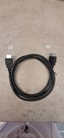 HDMI Kabel 2.1 neu, 180 cm lang