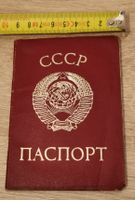 Vrai Rare Passeport sovietique USSR CCCP
