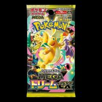 Pokémon - Mega Dream ex (JP) Booster Pack