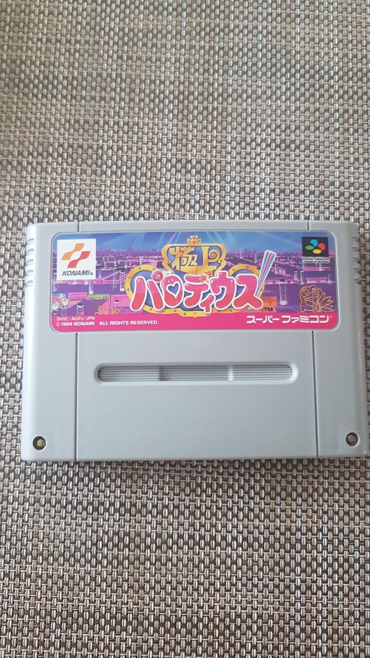 Giochi: Gokujo Parodius SFC – Usato da Zürich venduto da Mr.Heli