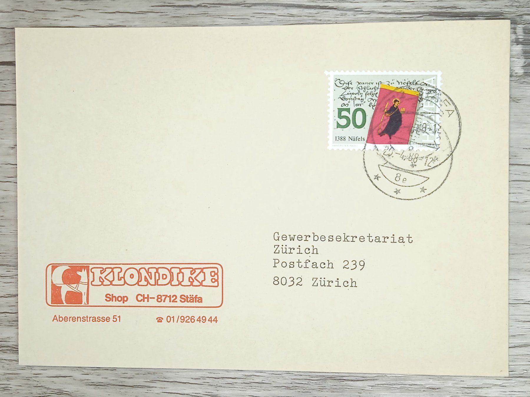 Tutti i francobolli: TR17 Enveloppe + Timbre Suisse 1988 – Usato da Cousset venduto da Patrick_Collections