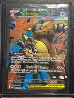 Mega Kangaskhan EX UR Mega Evolution (MEG164) EN NM