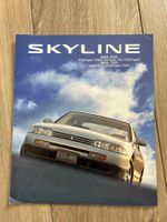 Brochure NISSAN SKYLINE en japonais - Salon Tokyo 1993