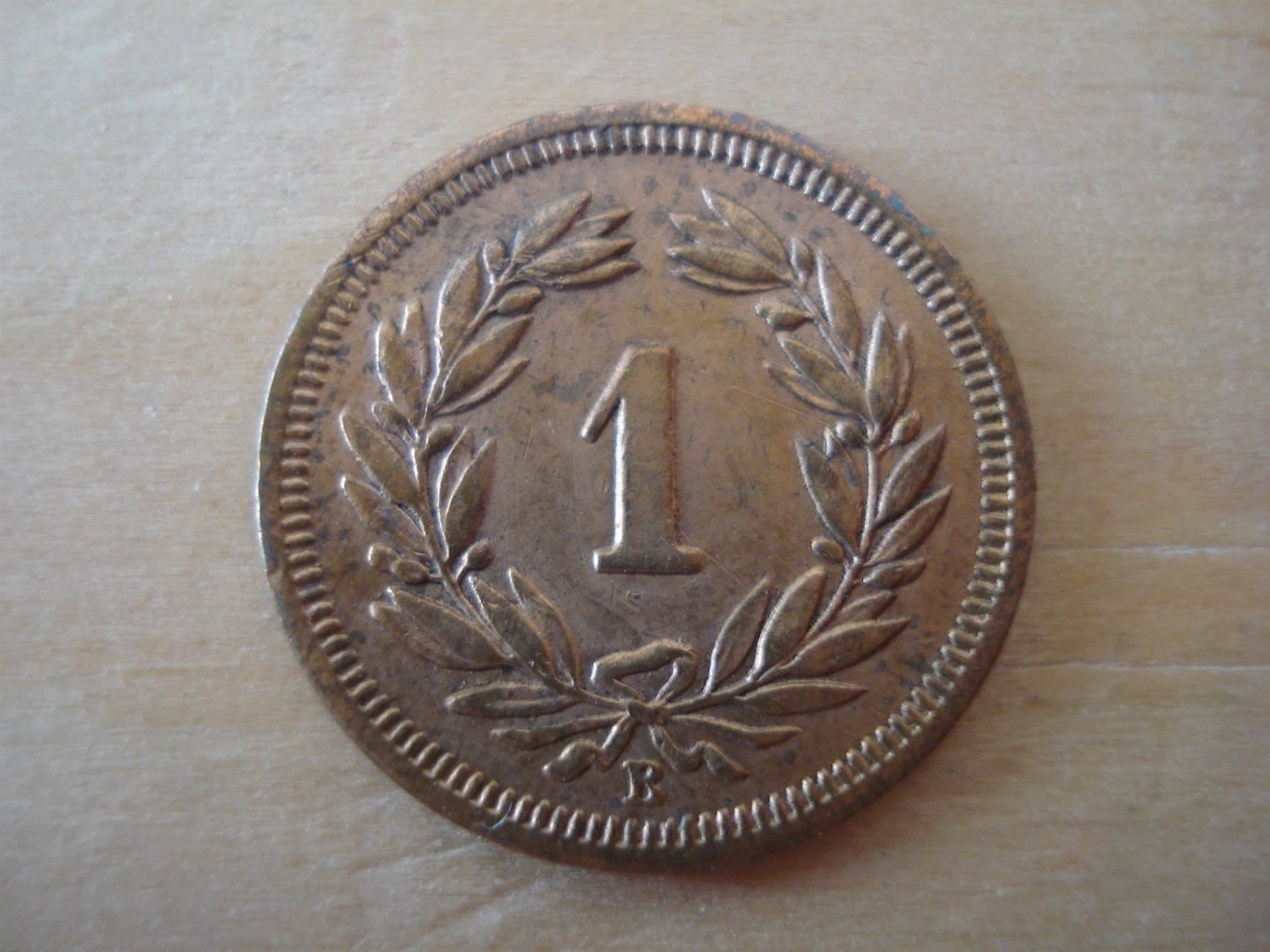 Tutti le monete: (B3) 1 rappen 1853 Br  VZ – Usato da Erlach venduto da Net-Coins 1