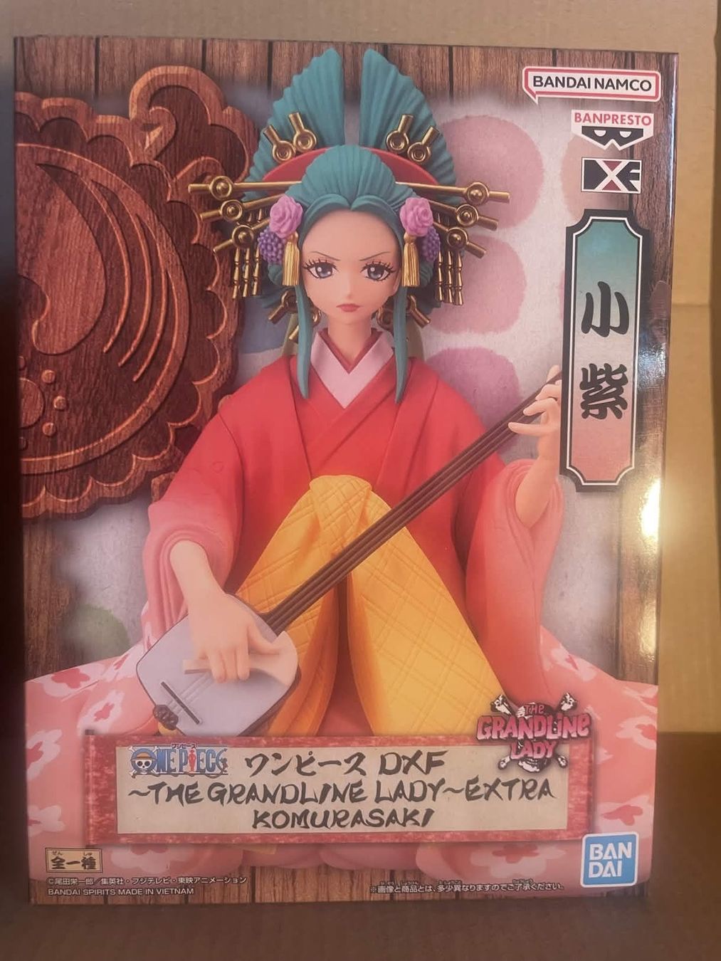 Statuette: Neuf Figurine One piece Komurasaki – Nuovo e nell'imballaggio originale da Cossonay-Ville venduto da Makuray