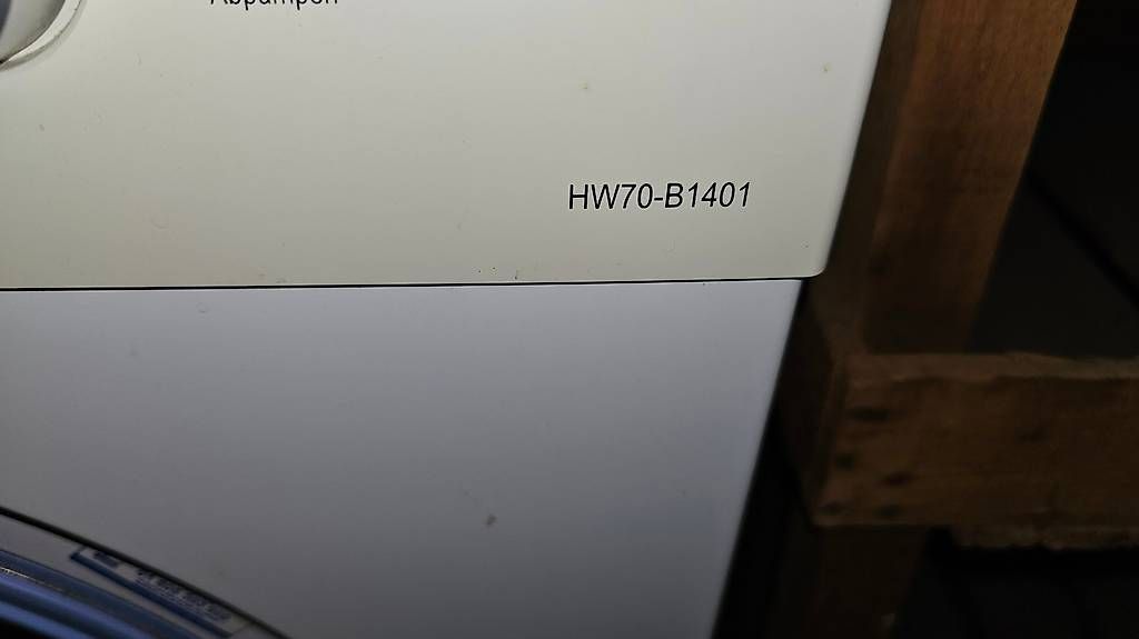 Lavatrici: Haier HW70-B1401 Waschmaschine – Usato da Morschach venduto da hof_kp5g 2