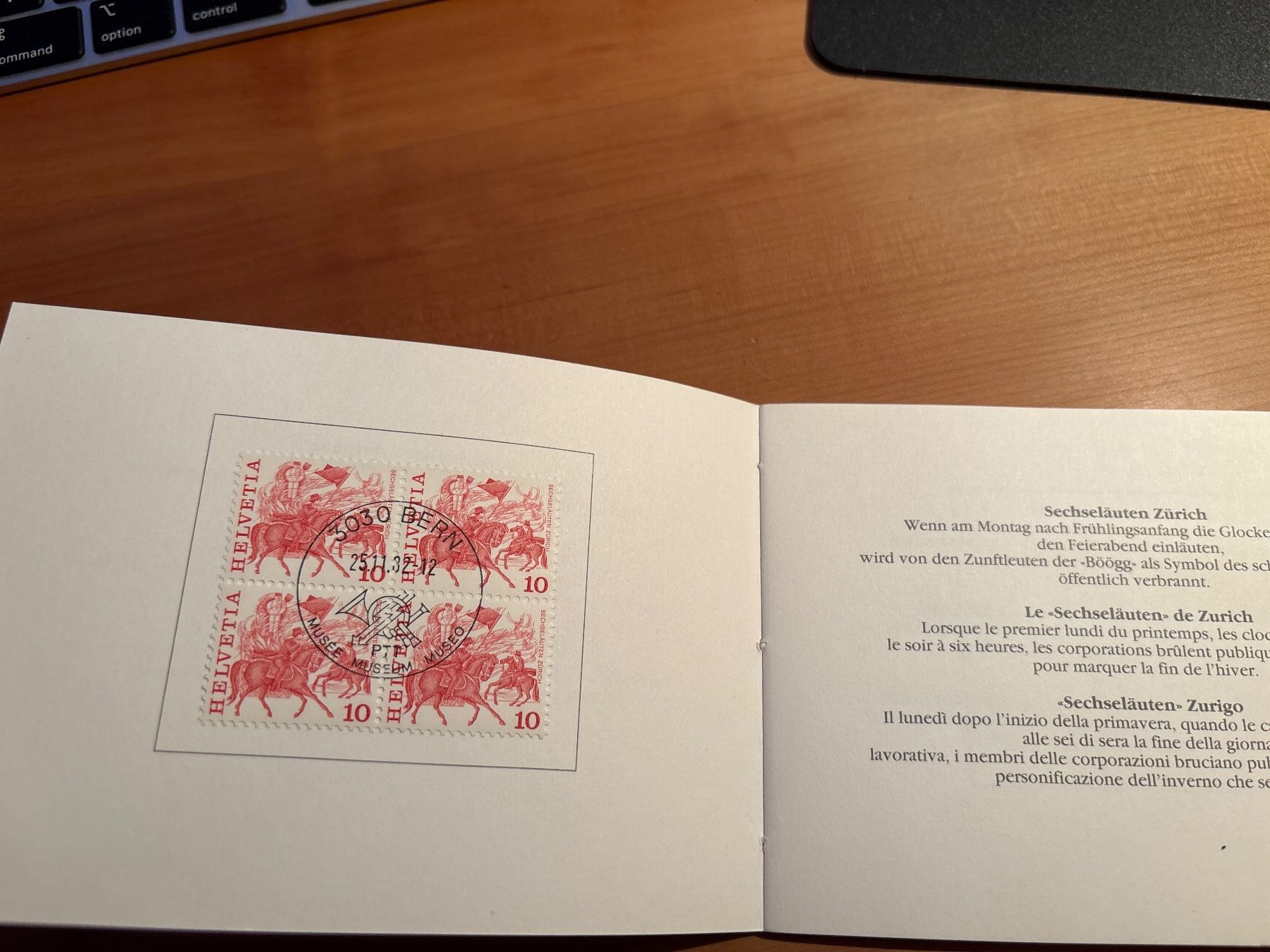 Alle Briefmarken: Briefmarken Schweizerische Volksbräuche - 1982 – Neu (gemäss Beschreibung) aus Meggen von bdobdo 2