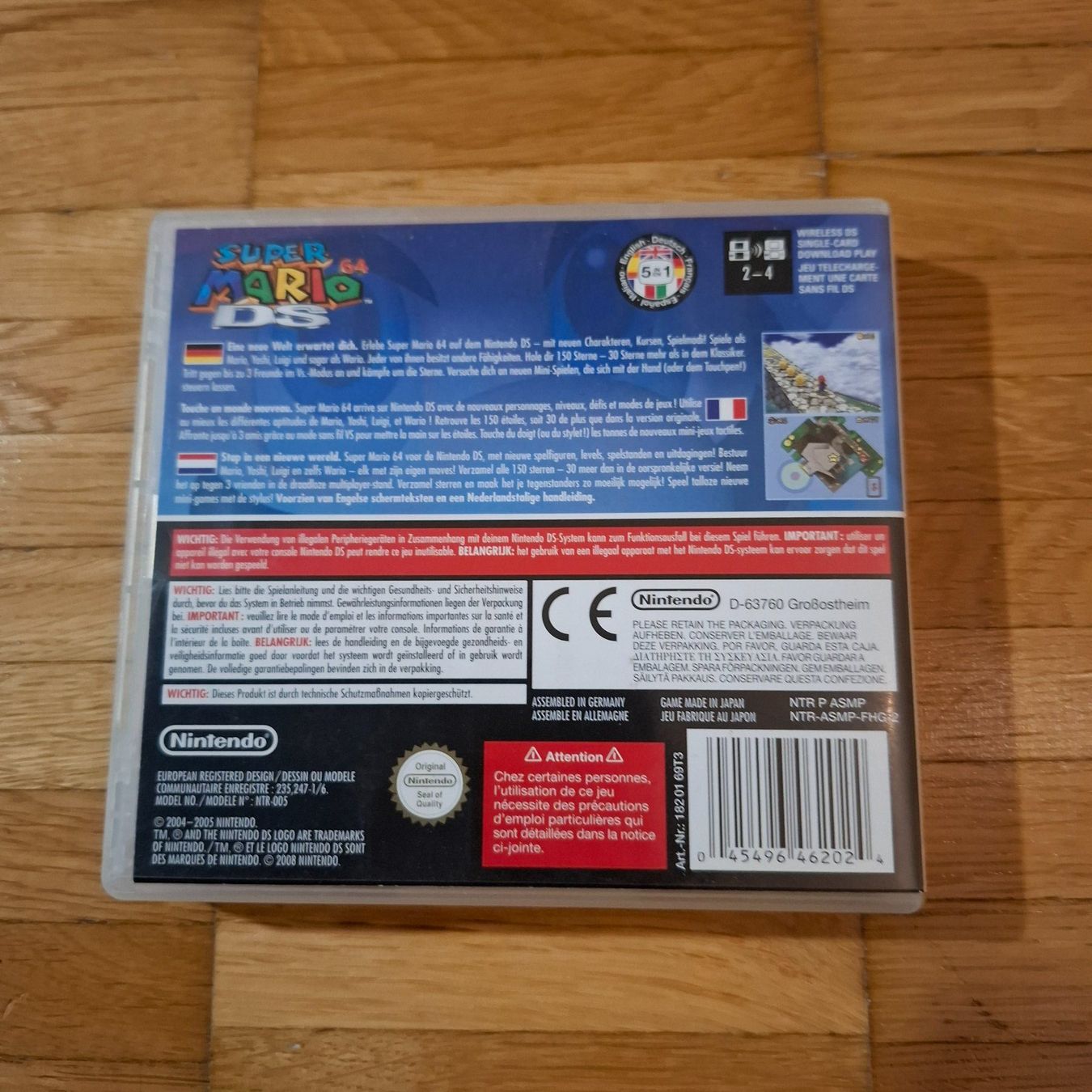 Nintendo Spiele: Super Mario 64 DS (Nintendo DS) – Gebraucht aus Hombrechtikon von Tinea82 5