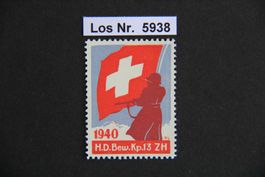 2. Weltkrieg-Marke HD Bewachungsdienst              Los 5938