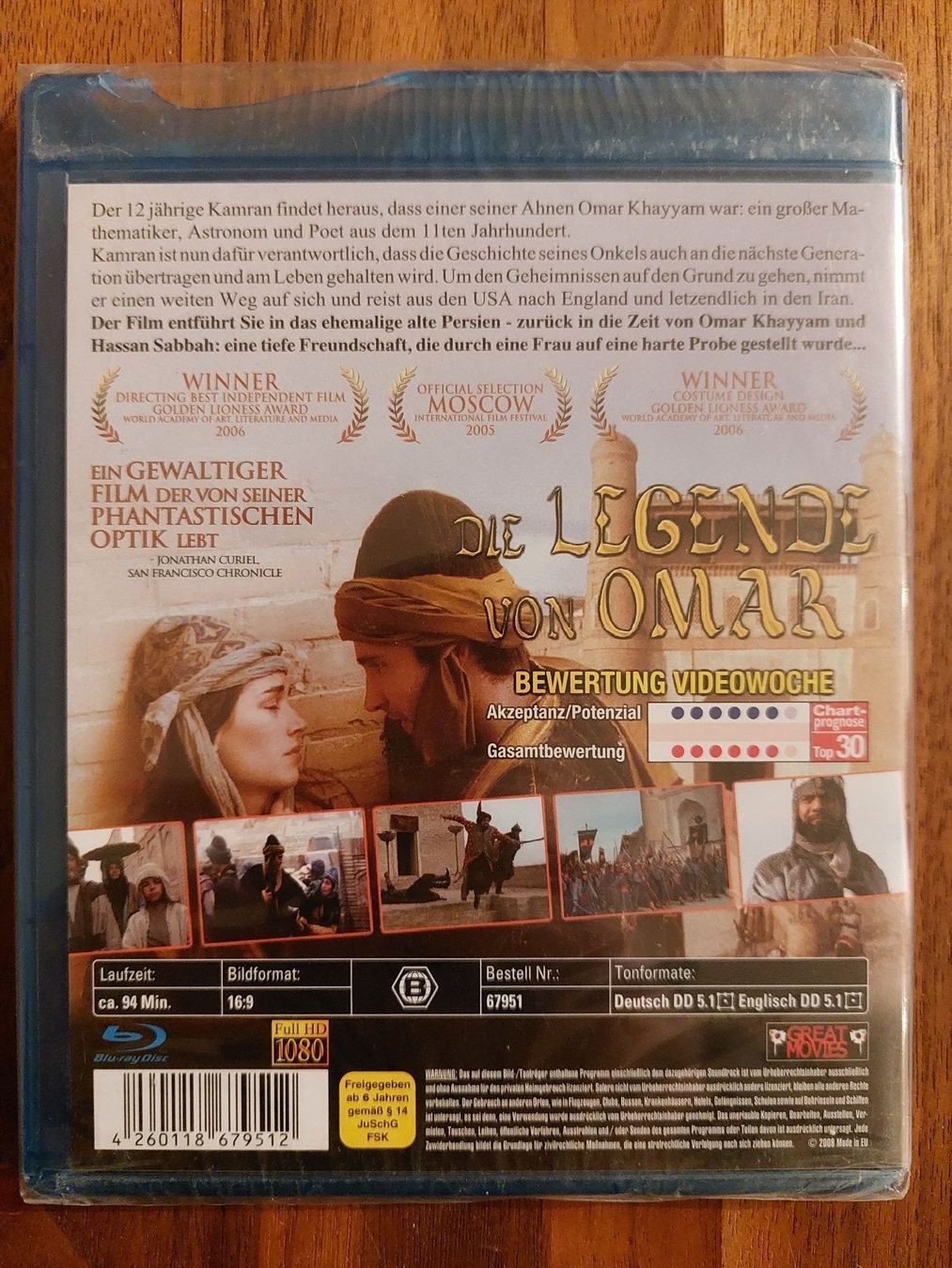 Tutti i DVDs: Blu Ray - The Keeper / Die Legende von Omar – Usato da Rheinfelden venduto da FilmAuktion 1